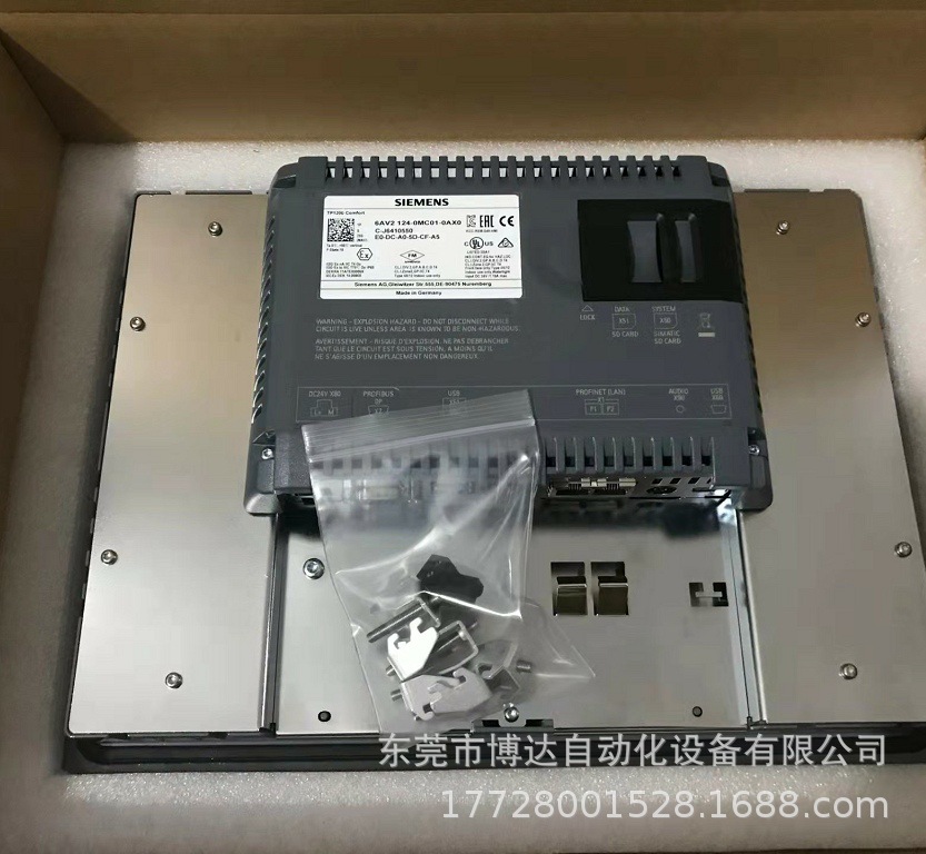 西门子6AV2124-0MC01-0AX0触摸屏面板 全新原装正品现货实拍议价