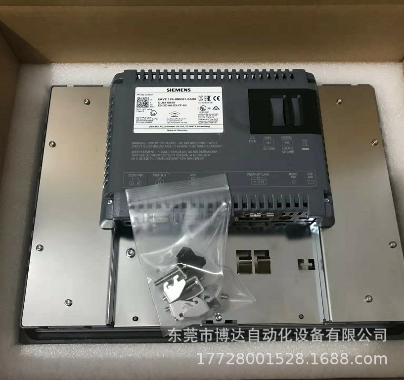 西门子6ES7322-1HF10-0AA0模块 全新原装正品现货实物拍摄议价