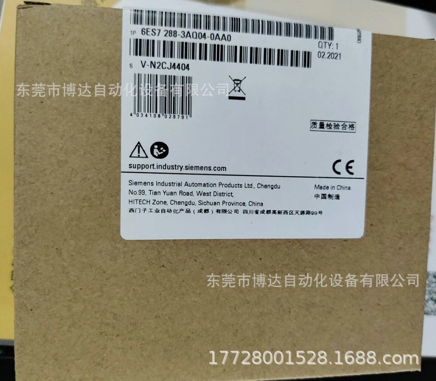 6ES7422-5EH00-0AB0 西门子数字量输出模板全新原装正品现货议价