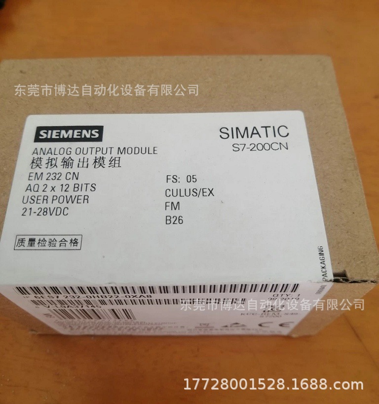 西门子6ES7461-0AA00-0AA0 驱动器模块 全新原装正品现货实拍议价