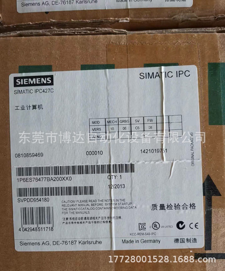 供应SIMATIC西门子6ES7647-7BA20工控机IPC427C 原装现货实拍议价