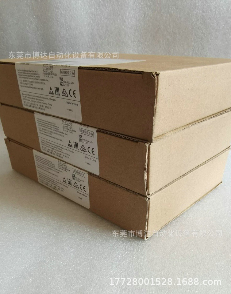 西门子6ES7290-6AA30-0XA0 扩展电缆模块全新原装正品实拍现货议价