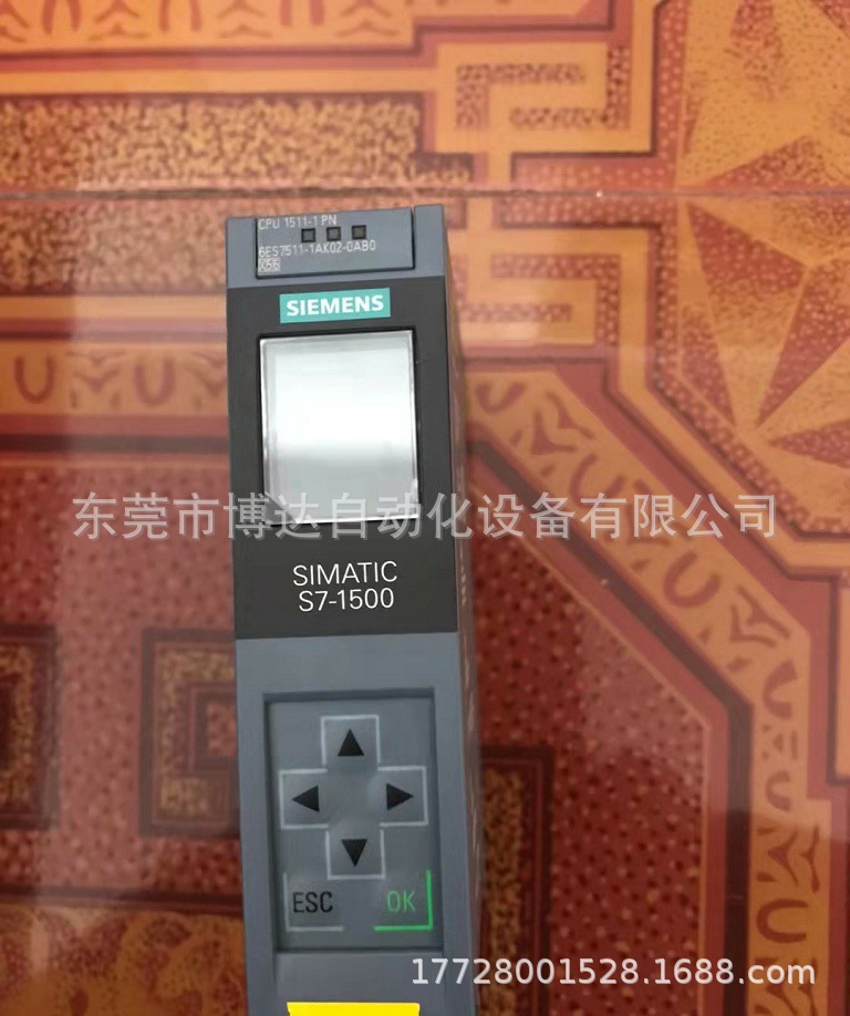 供应西门子PLC模块1500 511-1ak02 531-7NF10全新原装正品现货议价