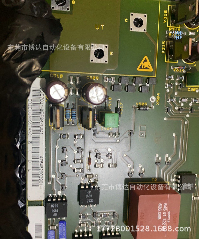 西门子6SE7031-8EF84-1JC1光电传感器 全新原装正品现货实拍议价