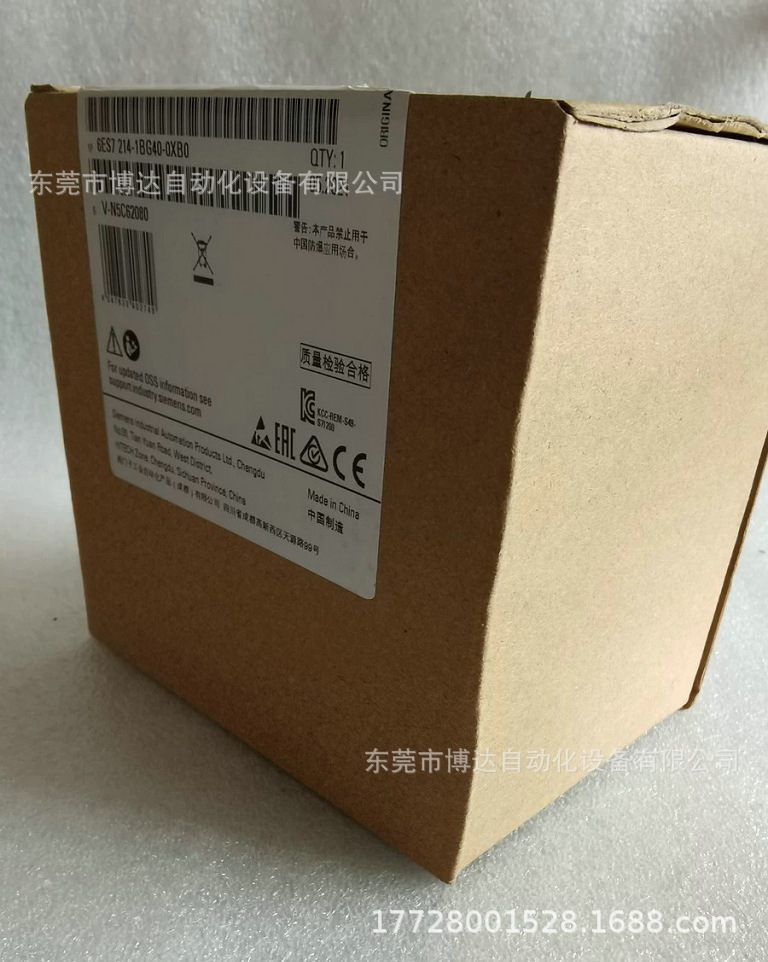 供应西门子6ES7141-4BF00-0AA0 PLC模块全新原装正品现货实拍议价