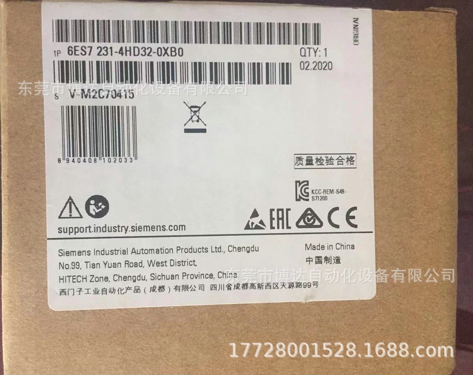 供应西门子6ES7193-4CB20-0AA0 端子模块全新原装正品现货实拍议价