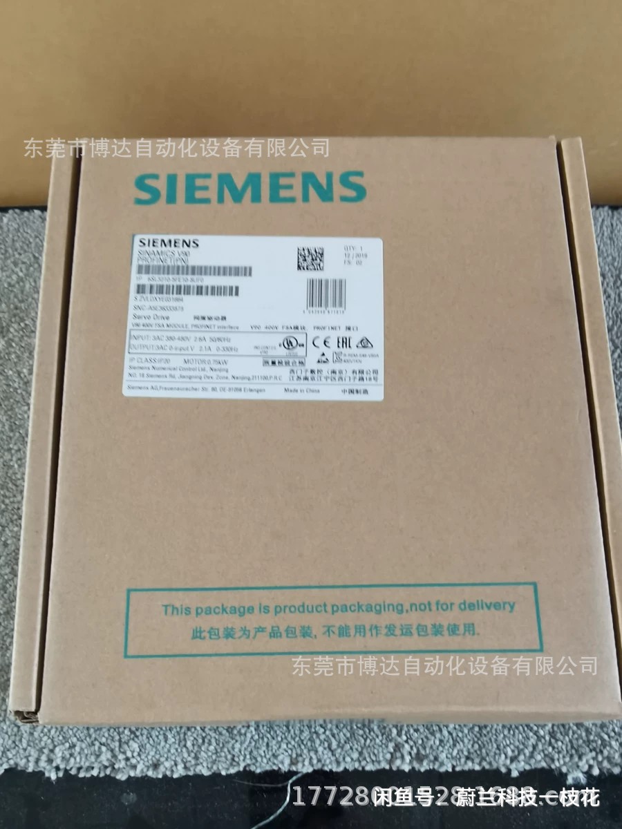 供应西门子6SL3210-5FE10-8UF00伺服驱动器 全新原装 正品现货 议价
