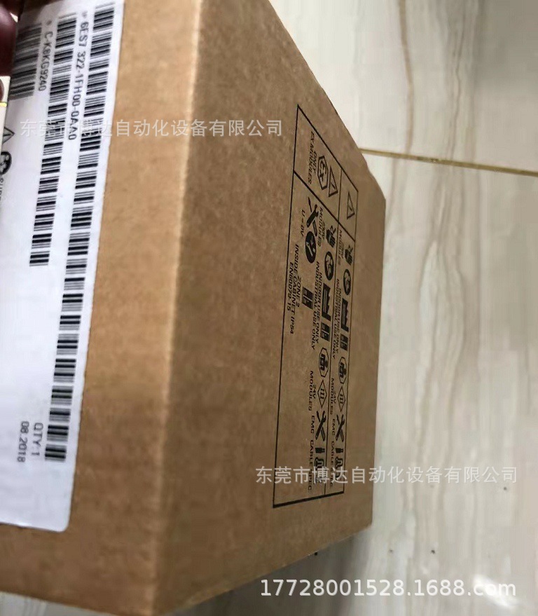 西门子6ES7222-1HF22-0XA0数字量输入模块EM222原装正品现货议价