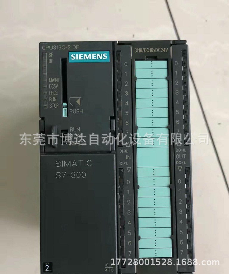 西门子6ES7 313-6CG04-0AB0 CPU模块 全新原装正品现货实拍议价
