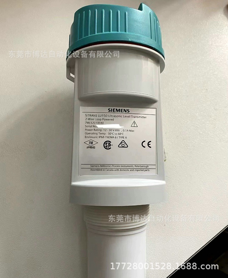 6DR5015-0EN00-0AA0西门子控制器模块 全新原装正品现货实拍议价