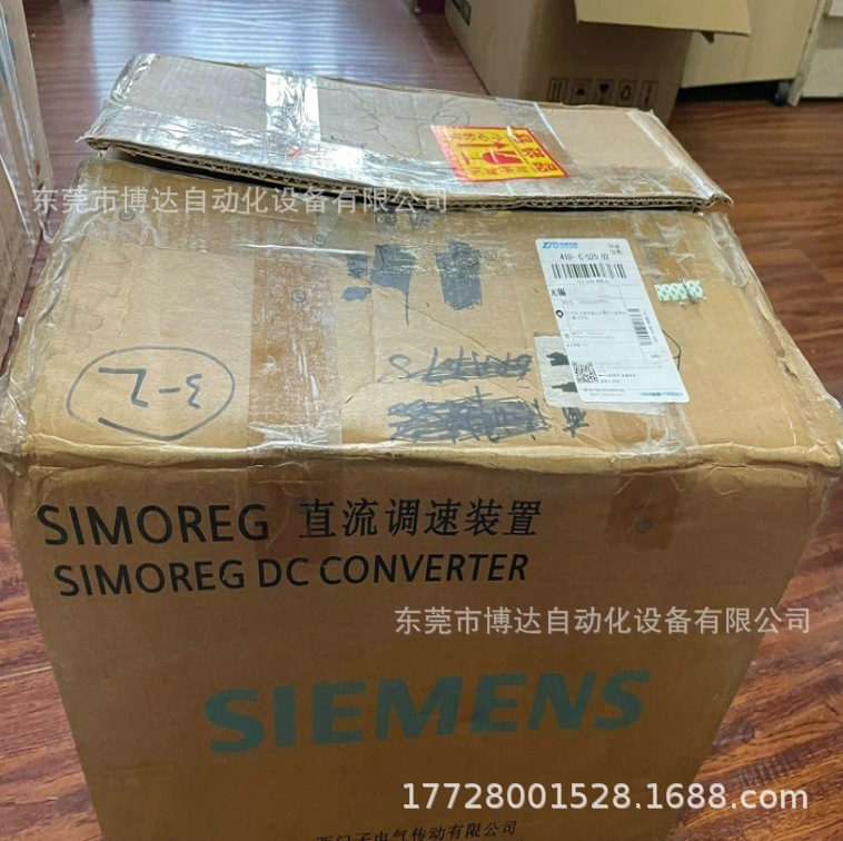 供应西门子6RA7018-6DV62-0直流调速器400V全新正品现货实拍议价