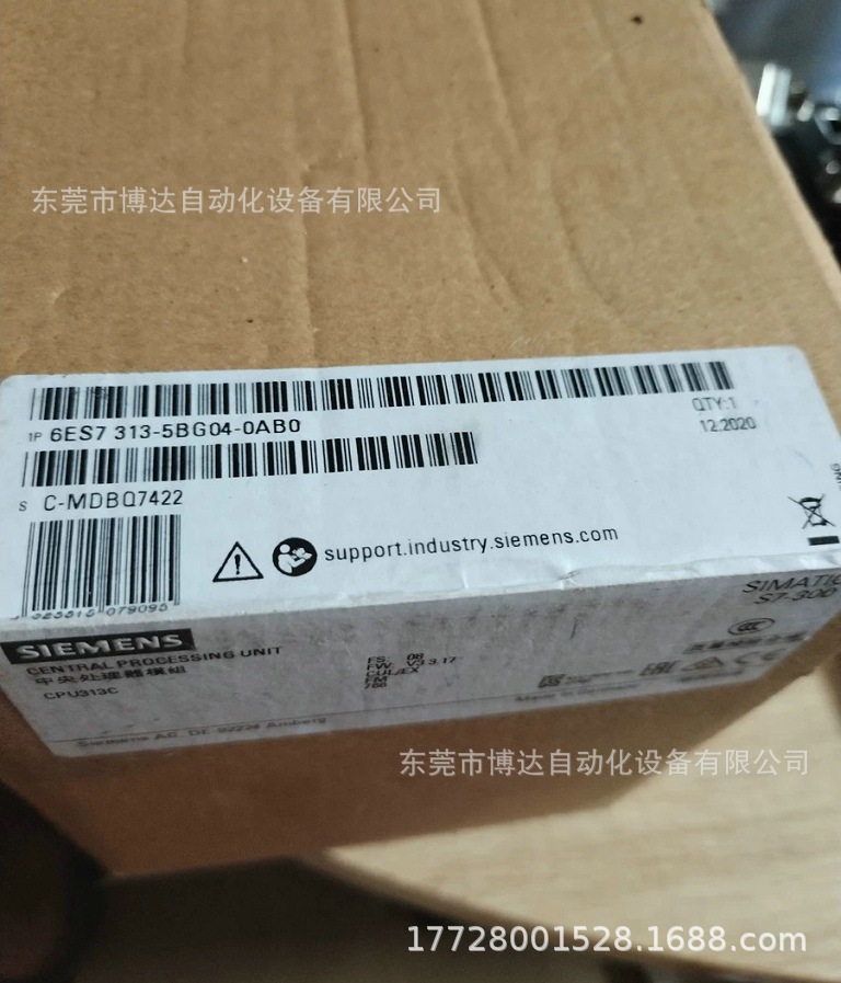 西门子313CPU 6ES7313-5GG04-0AB0 全新原装正品现货实物拍摄议价