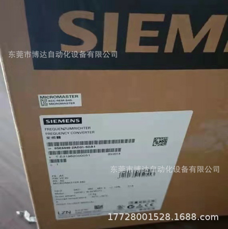 西门子6SE6440-2AD31-5DA1控制器模块 全新原装正品现货实拍议价