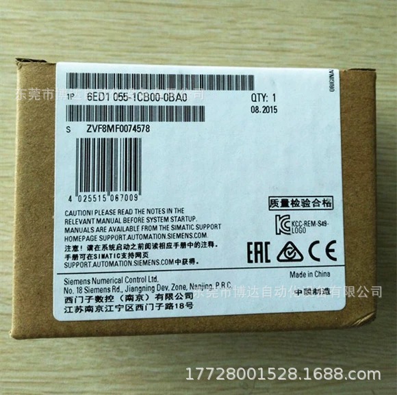 西门子6ED1 055-1CB00-0BA0 数字量模块全新原装正品现货实拍议价
