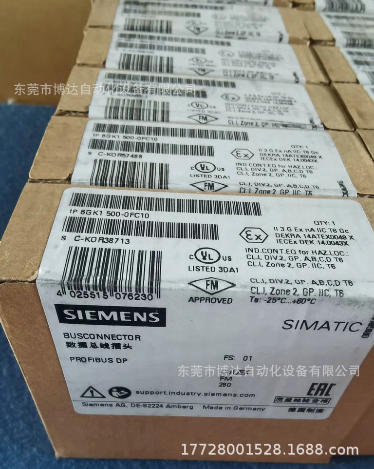 西门子6GK1500-0FC10 通讯接头连接器 全新原装正品现货实拍议价
