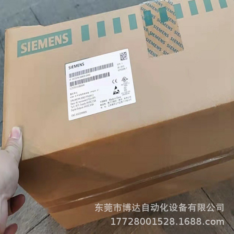 西门子 6FC5370-3AM20-0AA0控制主机 全新原装正品现货实拍议价