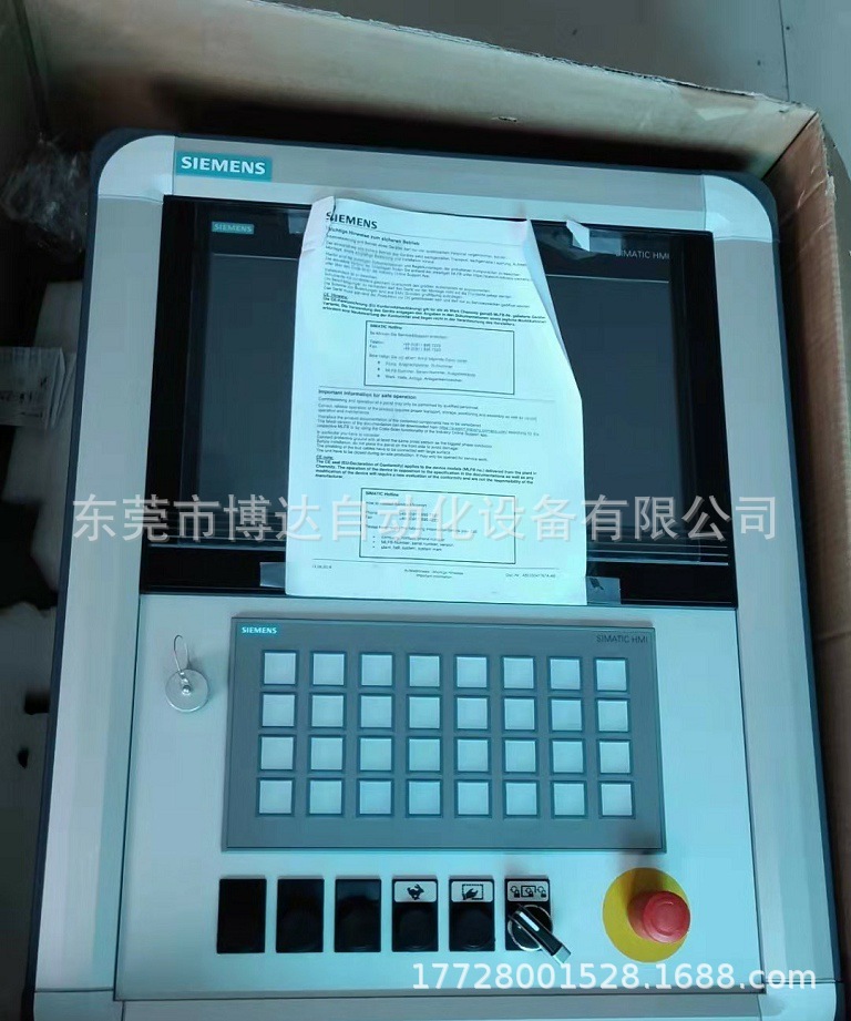6AV3688-5CA76-0BK0西门子工控机全新原装正品现货实物拍摄议价