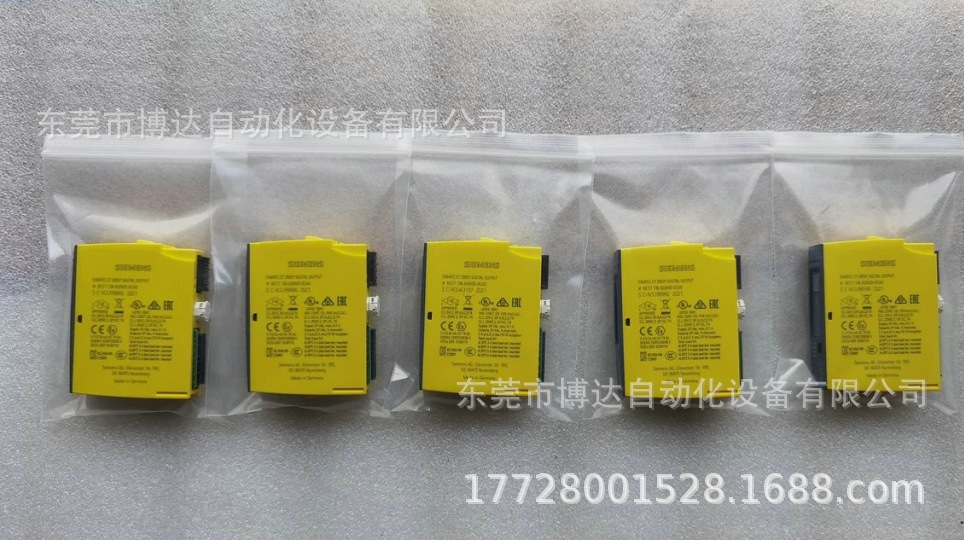 低价供应西门子PLC模块 6ES7132-6BH00-0BA0全新原装正品现货议价
