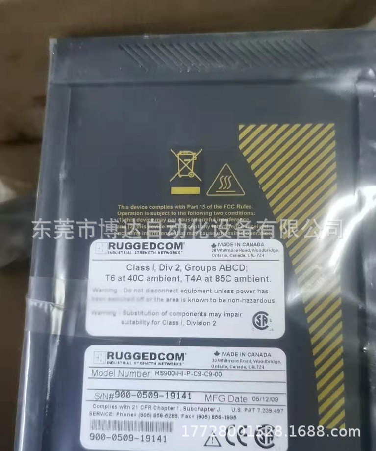 西门子罗杰康RS900-HI-P-C9-C9-00交换机全新原装正品现货议价