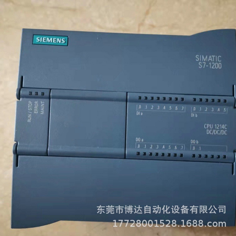 西门子6ES7214-1AG40-0XB0 CPU模块全新原装正品保障现货实拍议价