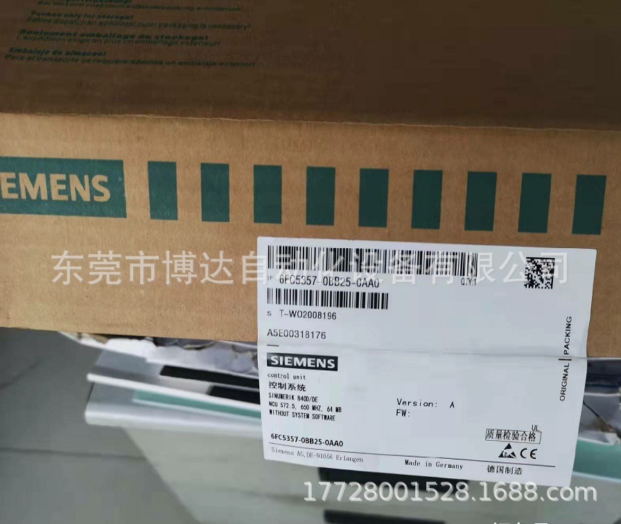 840D NCU 572.5西门子 6FC5357-0BB25-0AA0全新正品现货议价