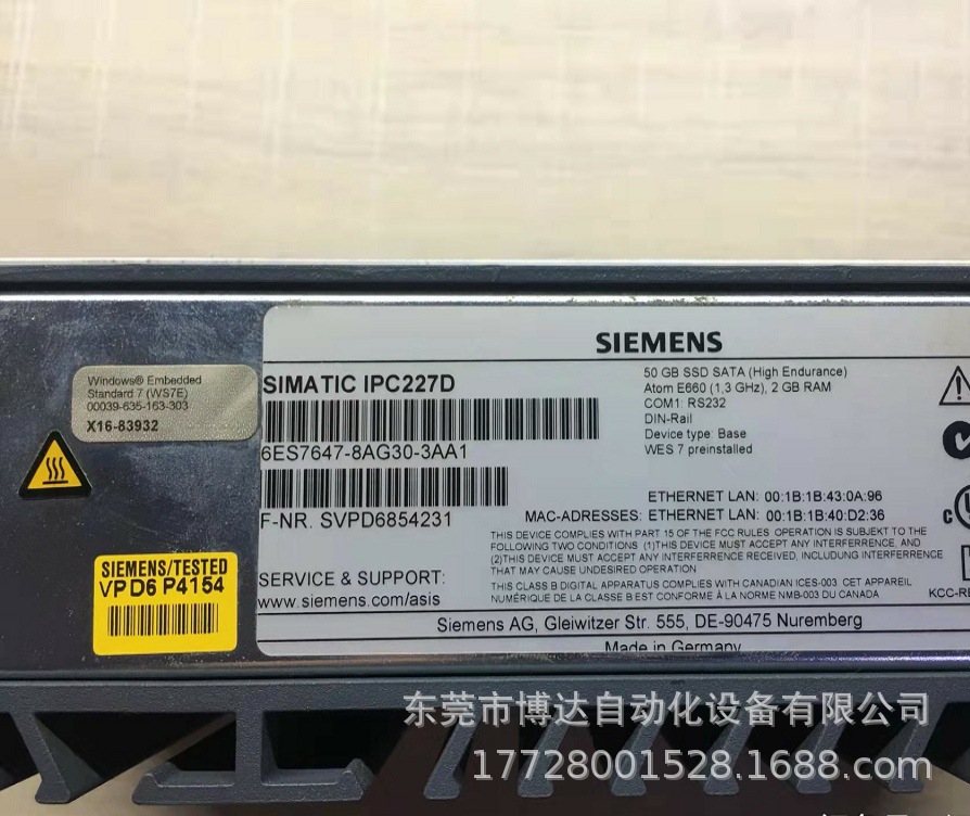 西门子Simatic嵌入式工控机 IPC227D凌动E6X 原装正品现货实拍议价