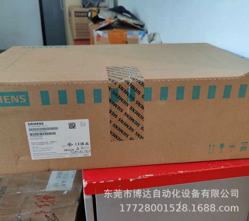 PPU271.4西门子 6FC5370-5AA40-0AA0 828D控制器模块原装现货议价