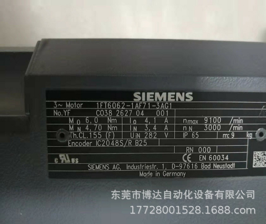 西门子1FT6062-1AF71-3AG1伺服电机 全新原装正品现货实物拍摄议价