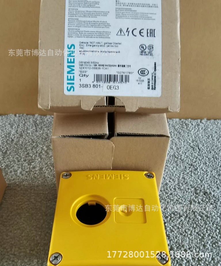 西门子PLC模块 3SB3801-0AD3/3SB3801-0AB3 全新原装正品现货议价