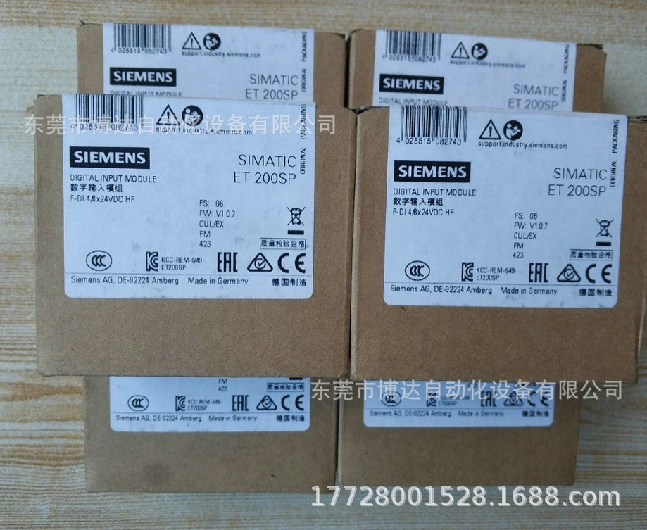 西门子6ES7231-4HD32-0XB0网络适配器 全新原装正品现货实拍议价