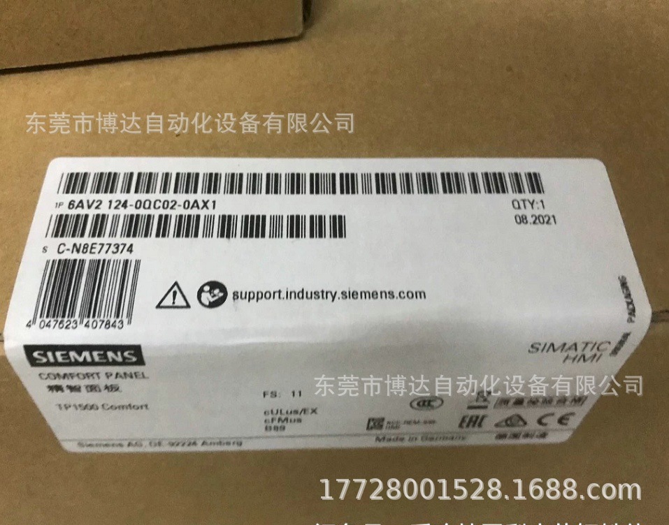 西门子6SE7090-0XX84-1CE0 直流变频器 全新原装正品现货实拍议价