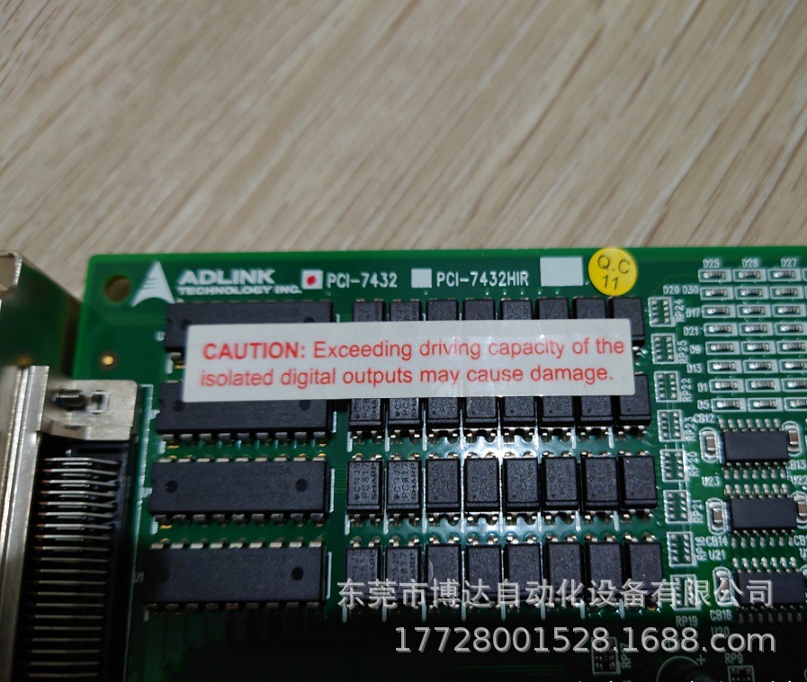 凌华PCI 7432 运动控制数据采集DAQ卡 全新原装正品现货实拍议价