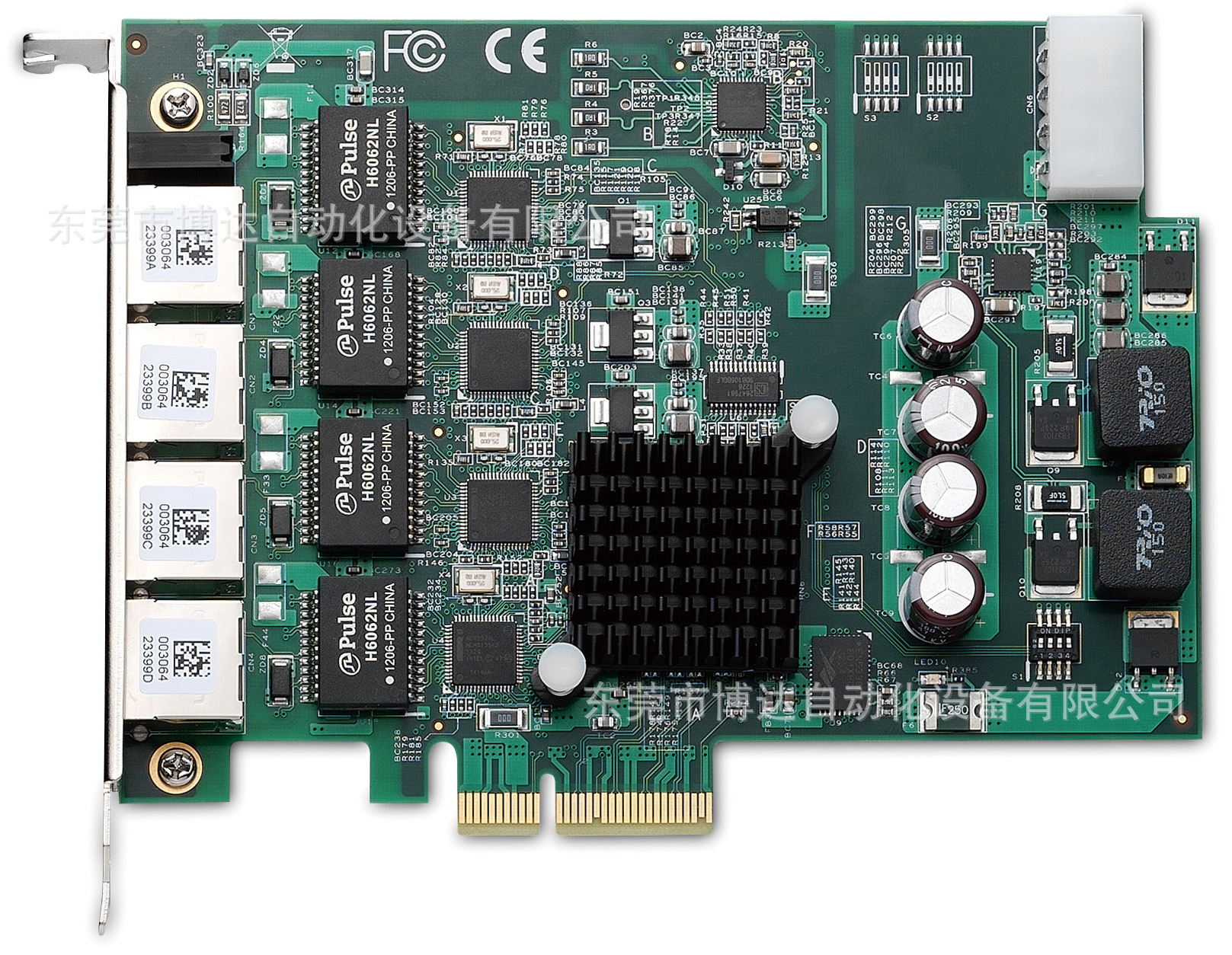 ADLINK凌华 PCIE-GIE64+采集卡 全新原装正品保障实拍现货议价包邮