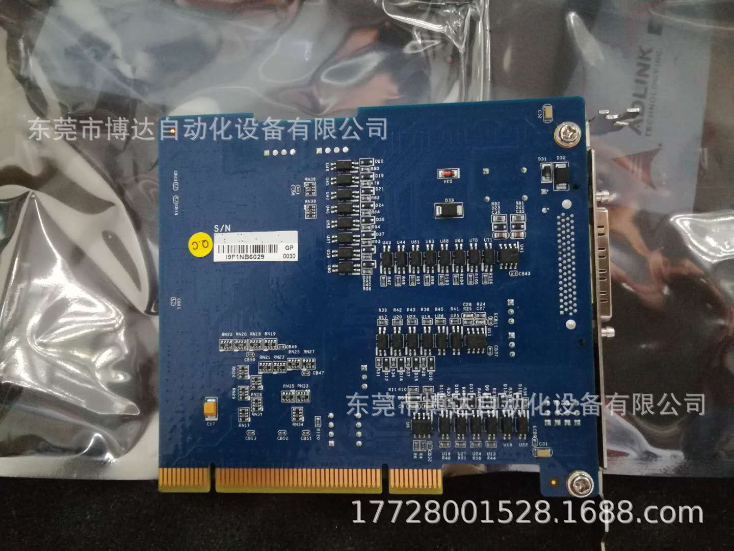 ADLINK凌华PCI-9112 数据采集卡 全新原装正品现货实物拍摄议价