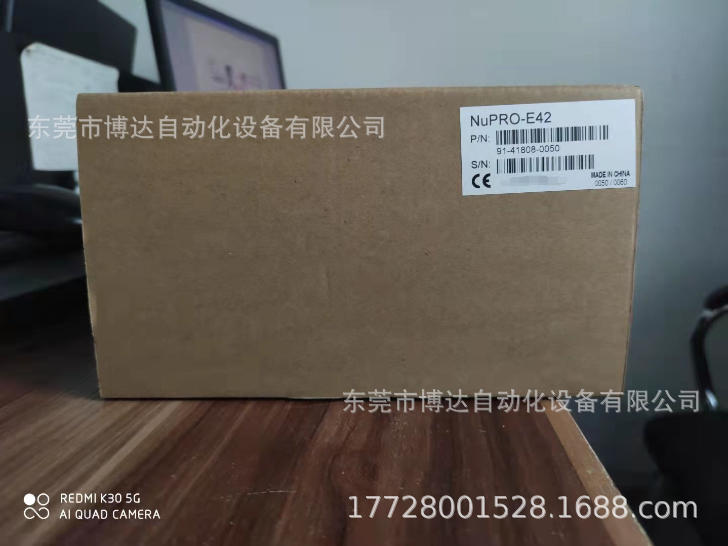 ADLINK凌华 PCI-6216V-GL 数据采集卡全新原装正品现货实物拍摄议价