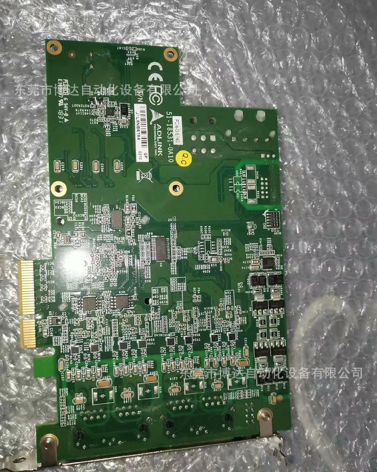 ADLINK凌华Pcle-GIE74C 采集卡 全新原装正品保障现货 实物拍摄议价