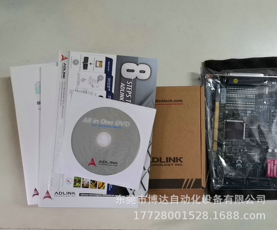 ADLINK凌华PCI9111HR数据采集卡 全新原装正品现货实物拍摄议价
