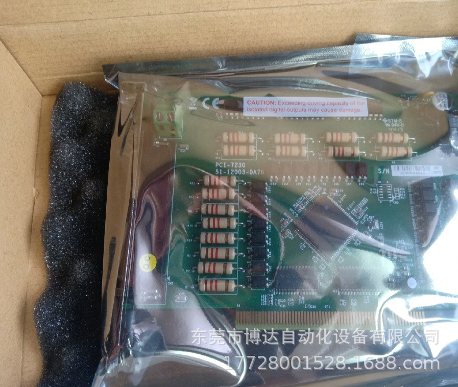 ADLINK凌华PCI-7230通讯卡 全新原装正品保障现货实物拍摄议价