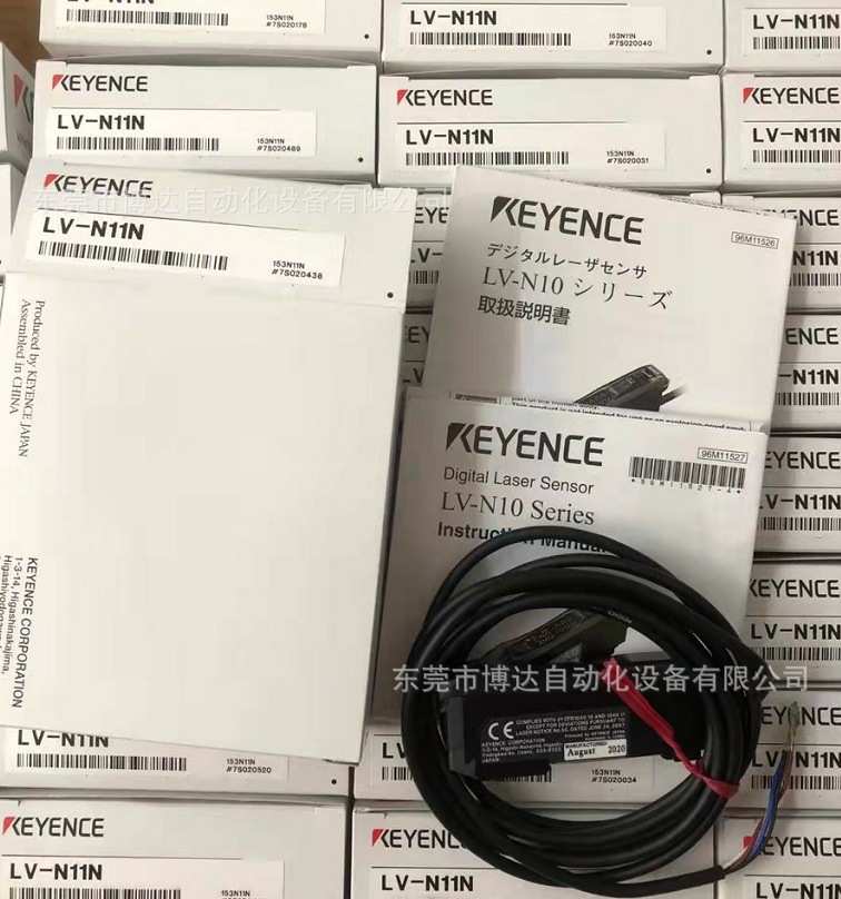 KEYENCE基恩士 LV-N11N 激光传感器 全新原装 正品现货 实物拍摄议价