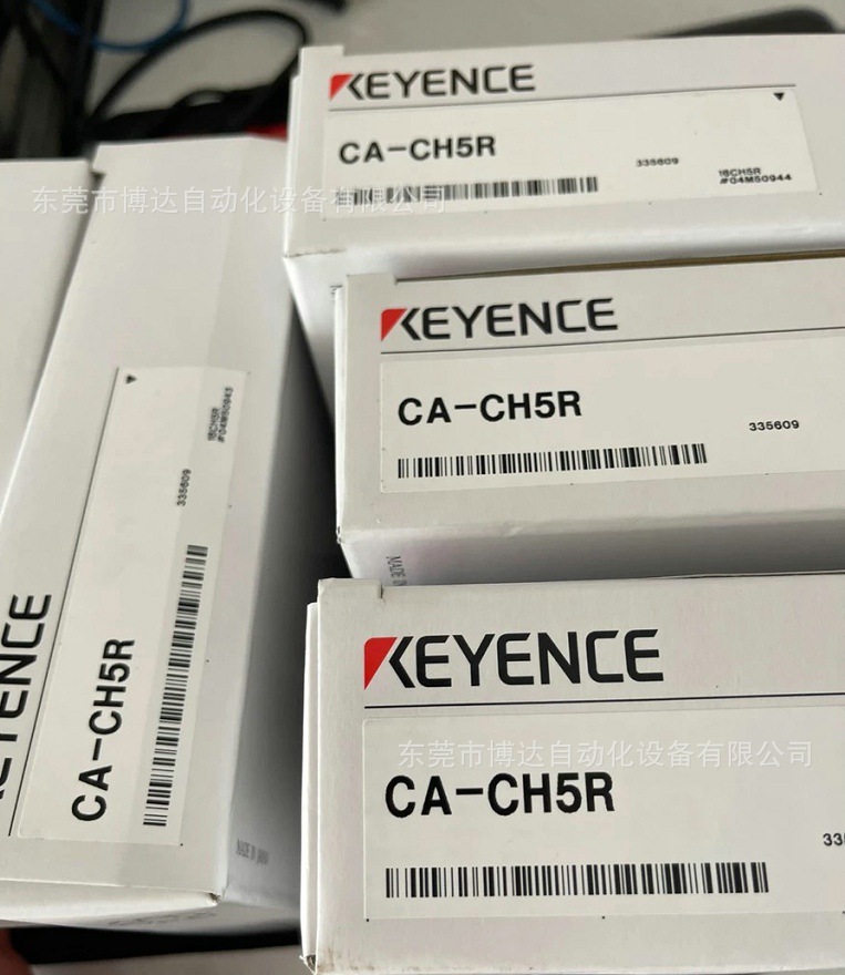 KEYENCE基恩士 CA CH5RCD 连接线 全新原装正品保障现货实物拍摄议价