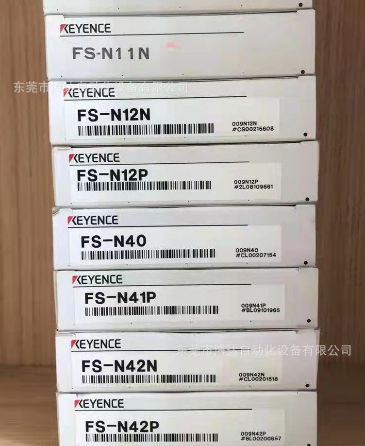 基恩士 FS-N11N/FS-N12P光纤传感器 全新原装正品保障现货实拍议价