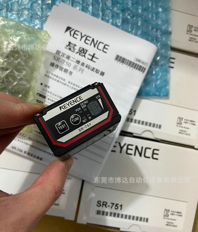 KEYENCE基恩士SR-750 SR-751条码读取器 全新原装正品现货实拍议价