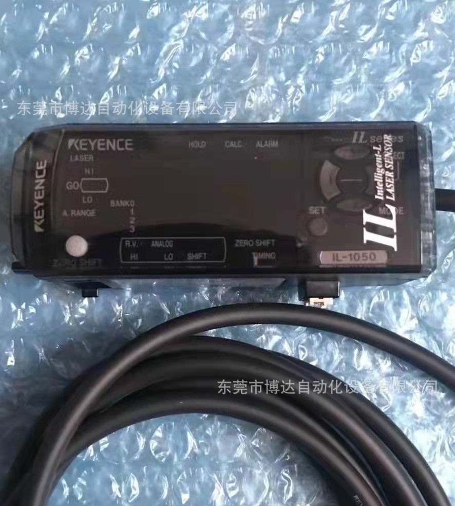 KEYENCE基恩士IL-1050激光位移传感器 全新原装正品现货实物拍摄议价
