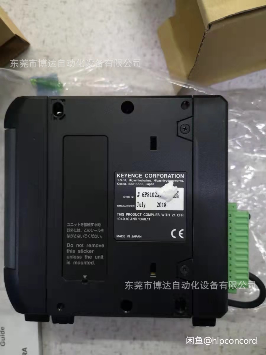 基恩士LK-G5001V 控制器 全新原装正品保障 现货实物拍摄 议价