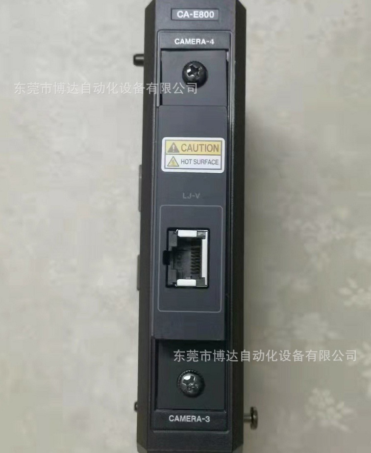 基恩士CA-E800 视觉控制器 全新原装实物图现货议价咨询顺丰包邮