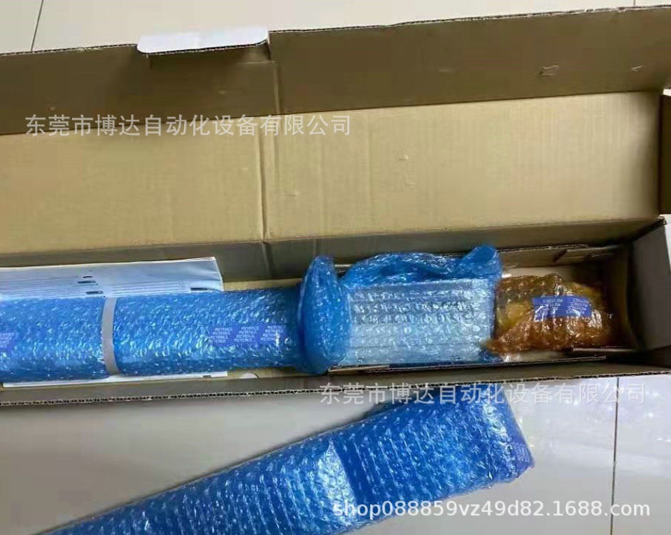 微信图片_20210309115924