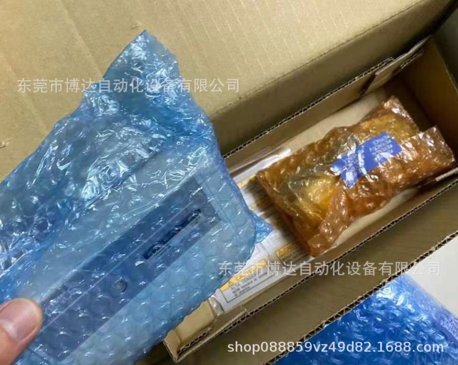 微信图片_20210309115926