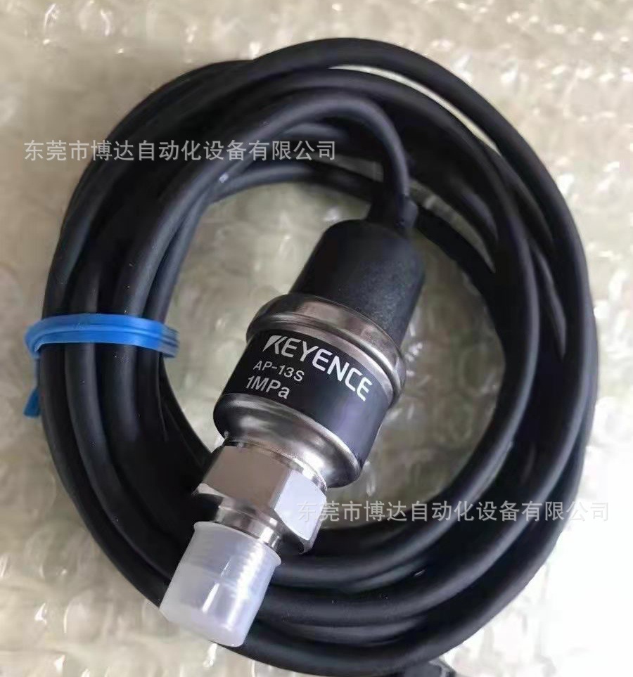 KEYENCE基恩士AP-13S压力传感器 全新原装正品现货实物拍摄议价