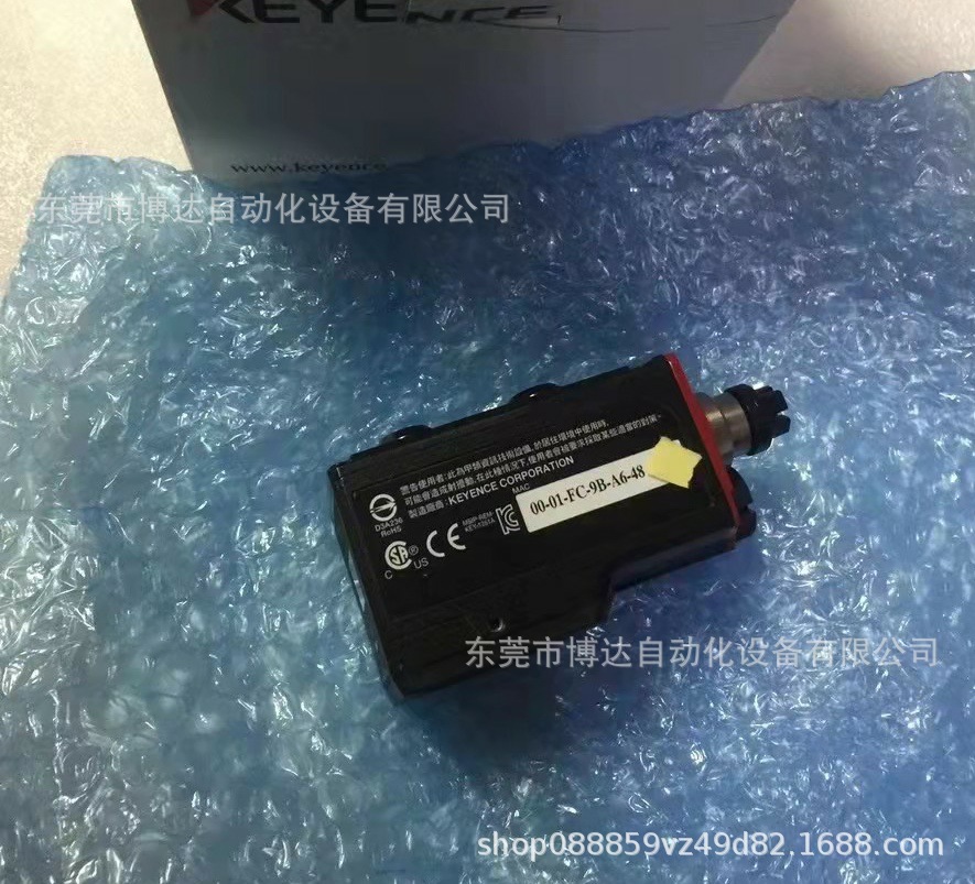 基恩士SR-1000扫码器 全新原装 实物图 正品现货 议价咨询 顺丰包邮