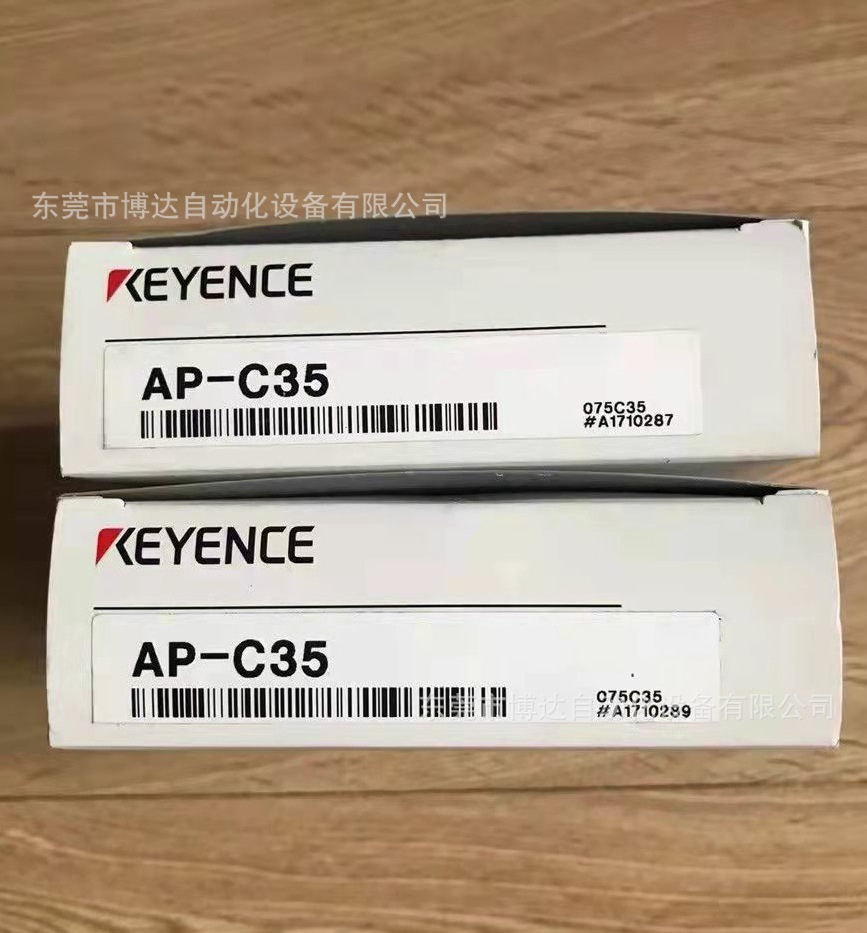 基恩士AP-C35压力传感器 全新原装 正品现货 实物拍摄 议价咨询